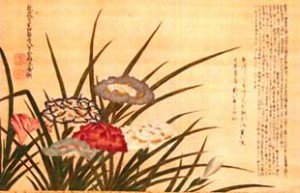 松平定朝画「花菖蒲画讃」　安政2年（1855）　雑花園文庫蔵