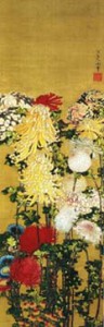 葛飾北斎画「菊図」弘化4年（1847）　一般財団法人 北斎館蔵