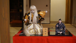 大型の歌舞伎人形の画像
