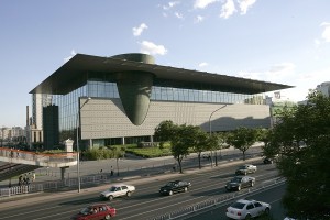 首都博物館（中国・北京市）