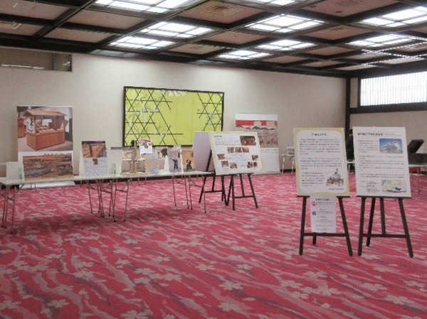 展示風景