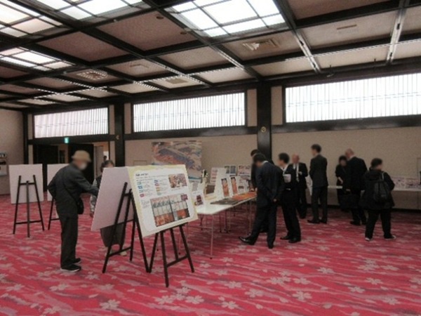 展示風景
