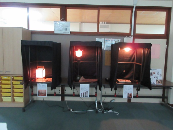 あかり体験模型の様子