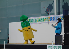 ステージでのギボちゃんの画像