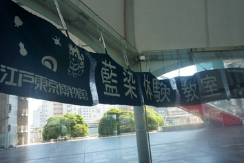 3階広場 休憩室の画像