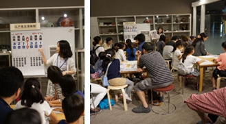 見立番付をレクチャーする様子の画像