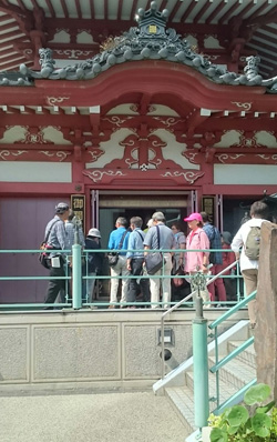 法乗院のえんま堂の画像