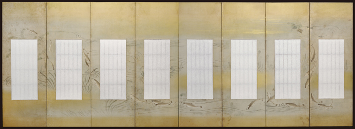 右隻／裏の画像