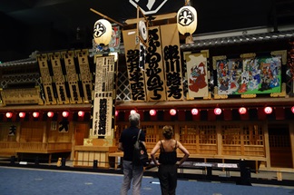 中村座を見上げる画像