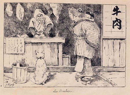 「肉屋」（『あさ』）ジョルジュ・ビゴー／画　 1883（明治16）年　東京都江戸東京博物館蔵