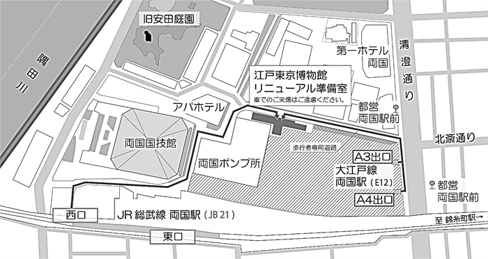 リニューアル準備室地図