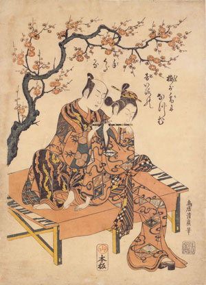 鳥居清広画 「梅樹下の男女 見立玄宗皇帝と楊貴妃」