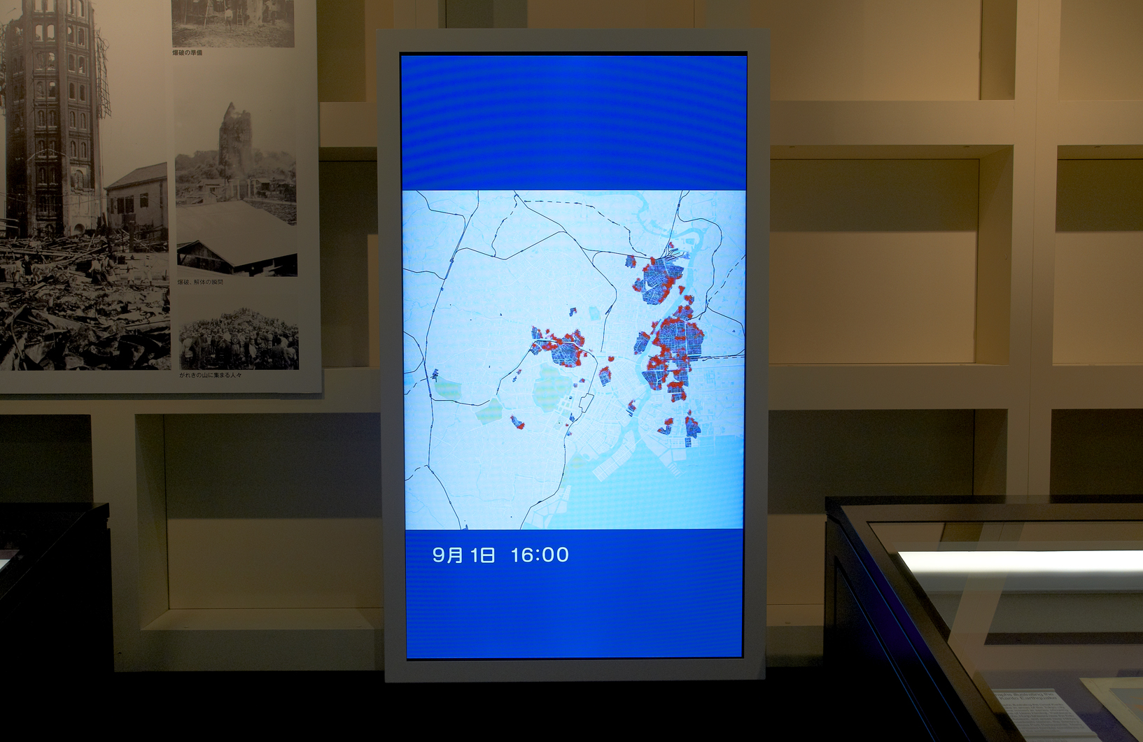 Permanent Exhibition 5F - EDO-TOKYO MUSEUM