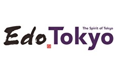 Edo Tokyo The Spirit of Tokyo